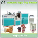 Automatic High Speed Paper Cup Forming Machine,paper Cup Forming Machine,paper Glass Making Machine