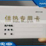 Customized Printing 13.56 MHZ/ 125khz Rfid Card Pvc Smart Contactless Card With Nice Price