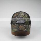 Promotional Camo Trucker Cap thumbnail-2