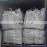 CALCINED PETROLEUM COKE(CPC) thumbnail-6