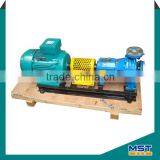 Magnetic Centrifugal Chemical Plastic Pump thumbnail-4