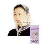 Plastic Rain Cap Hat Hood thumbnail-1