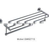 Towel Racks thumbnail-1