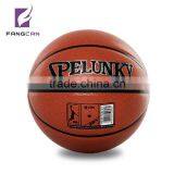 Size 7 Common PU Moisture-absorbing Inflatable Basketball thumbnail-2