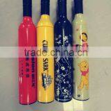 Wine Bottle Shape Umbrella