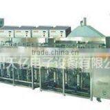 Ultrasonic Washing Machine