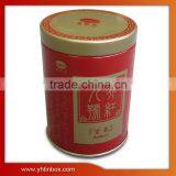 Cylinder Printed Tea Tins Wholesale