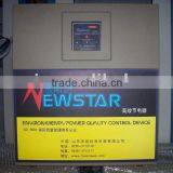 Newstar Power Saving and Protective Equipment thumbnail-1