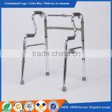 Multi-functional Foldable Rehabilitation Walker With Wheels thumbnail-1