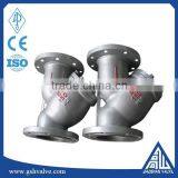 Casting Steel Pipe Filter Manufacturer