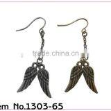 2014 Black Metal Earrings thumbnail-1