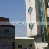 Foshan Xinyimei Hotel Product Co., Ltd. company overview - view 2 thumbnail