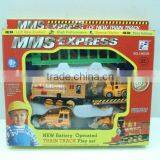 Railcar Y11307017 thumbnail-1