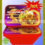 Instant Heating Rice / Self-heating Rice / MRE thumbnail-6
