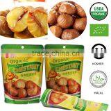 Chinese Vacuum Packed Roasted Chestnuts thumbnail-6