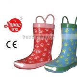 New Fashion Flat Heel Half Rubber Rain Boots