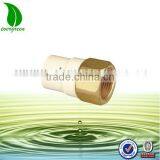 Copper Threaded CPVC Water Reducing Coupling