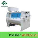 Large Capacity Double Rollers Fine Rice Polisher GS120