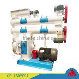 Mini Home Use Chicken Feed Pellet Making Machine thumbnail-3