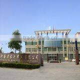 Henan Changxing Bee Products Co., Ltd. company overview - view 1 thumbnail