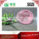 Garden Butterfly Net/insect/fishing Net thumbnail-2