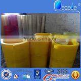 Rubber Sheet Floor Sheeting thumbnail-6