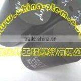 Radiation Resistance PEEK Rod thumbnail-2