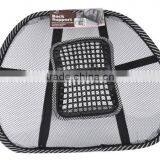 3D SEAT BACK MASSAGE SUPPORT thumbnail-1