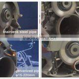 5-220mm Stainless Steel Pipe Cutting Machine thumbnail-2