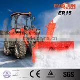EPA Engine ER15 Wheel Loader With Snow Bucket/Quick Hitch for Sale thumbnail-4