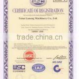 WZ30-25Backhoe Loader in Yi Neng Luneng Heavy Industry LN YNchina thumbnail-6