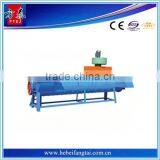 PET Bottle Label Removing Machine With High Quality and Low Price