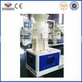 [ROTEX MASTER] Family Use Biomass Wood Pellet Machine & Wood Pellet Mill & Wood Pellet Machine With CE thumbnail-1