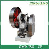 TDP6 High Quality Single Tablet Press Machine to Make Tablets, Pill and Candy thumbnail-1