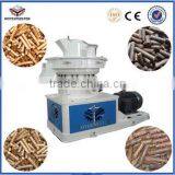 Wood Pellet Making Machine Waste Wood Mill Machines CE Approved thumbnail-3