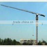 P200-1.6m(SCM)tower Crane thumbnail-1