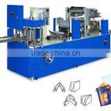 Small Tissue Paper Making Machine Manufacturer in China thumbnail-5