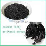 Reliable Manufacturer Drinking Water Purification Coconut Shell Activated Carbon thumbnail-1