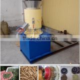 2015 hot saling low profit wood pellet making machine price