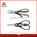 Amazon Top Selling Stainless Steel Novelty Popular Chicken Bone Scissors thumbnail-4