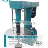 20HP High Speed Agitator for Paint Production thumbnail-1