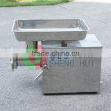 Shenghui Factory Special Offer Commercial Mince Meat Cutting Machine JR-Q22B thumbnail-1