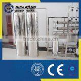 ShuiWang Bore Hole Water Treatment and Underground Water Treatment or River Water Treatment thumbnail-2