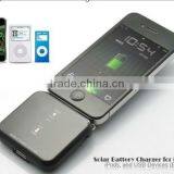 Mini Solar Charger for Iphone 4/iphone4s/iphone 5/ipad /ipod Charger thumbnail-1