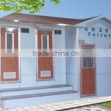 China Portable Toilet Waterless Dry Toilet Price thumbnail-6