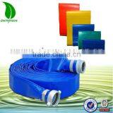 Colorful Chinese Supplier Layflat Water Hose for PVC Material