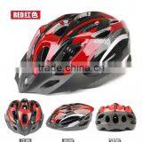 New Arrival High Quality Bicycle Helmet Safety Protector Helmet For Riders EPS Material Cycling Helmet thumbnail-1