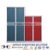 Unique Office Steel Roller Door Shutter Filing Cabinet thumbnail-1