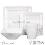 Embossed White Square White Square Dinner Set thumbnail-1