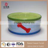 Harmony Good Dog Ceramic Dog Bowl thumbnail-1